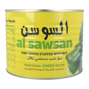 السوسن ورق عنب محشي 2كيلو