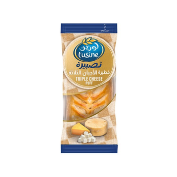 Lusine Triple Cheese Puff 94g