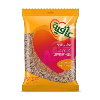 Afia Whole Cumin 100g