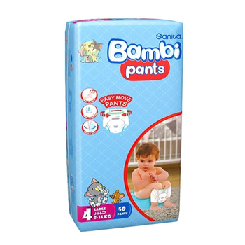 بامبي كلوت عبوة جامبو كبير 50قطعة