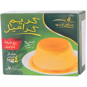 Riyadh Food Cream Caramel 70g