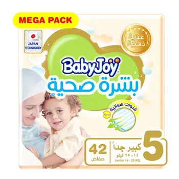 بيبي جوي حفاضات الزيتون ميجا مقاس كبير جدًا 42قطعة