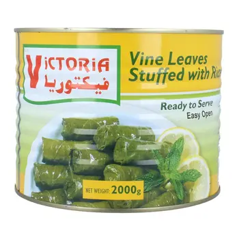 فيكتوريا ورق عنب محشي 2كيلو