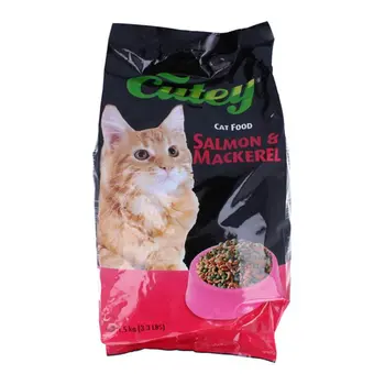 كيوتى اكل قطط سلمون 1.5كيلو