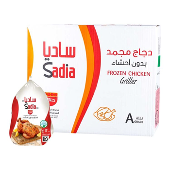 ساديا دجاج مجمد كامل 10×1.2كيلو