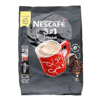 نسكافيه 3 في 1 إنتنسو 30×20جرام
