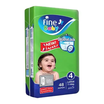 فاين حفاضات بيبي جامبو مرحلة 4 48قطعة