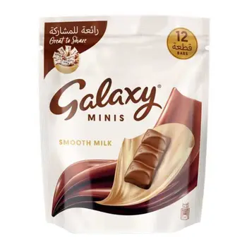 جلاكسي شوكولاتة مينى 162.5جرام