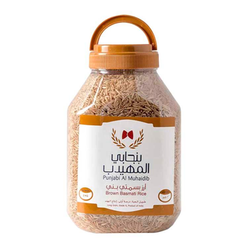 المهيدب أرز بسمتي بني 2كيلو