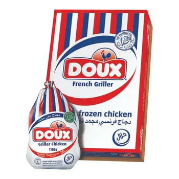 دو دجاج مجمد 10×1.1كيلو