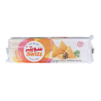 سويتز عجينة سمبوسه 1كيلو