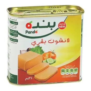 بنده لانشون بقري 340جرام