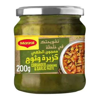 Maggi Coriander & Garlic Cooking Paste 200g