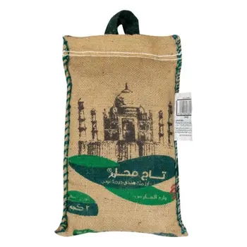 تاج محل أرز سيلا بسمتي هندي 3كيلو