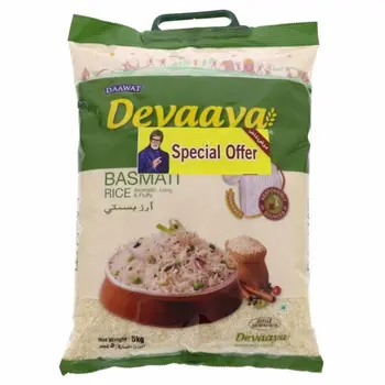 ديفايا أرز بسمتي 5كيلو