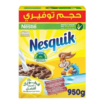Nestle Nesquik Whole Grain Cereal Less Sugar 950g