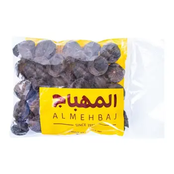 Al Mehbaj Black Lemon Seeds 200g