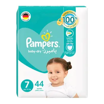 بامبرز حفائض نشطة للأطفال حجم جامبو7 44قطعة