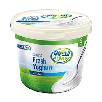 الصافي زبادي كامل الدسم 2كيلو