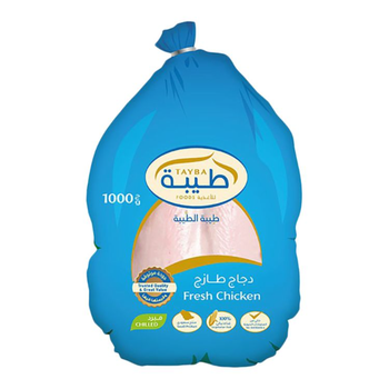 طيبة دجاج كيس1كيلو