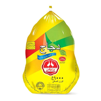 بيردكس دجاج مجمد كامل 1كيلو