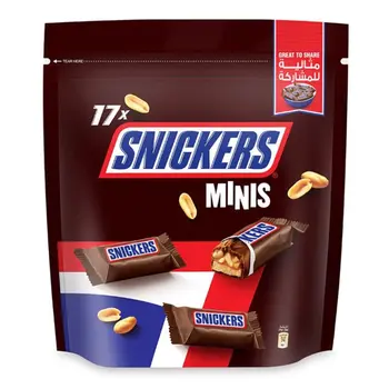 سنكرس ميني 252جرام