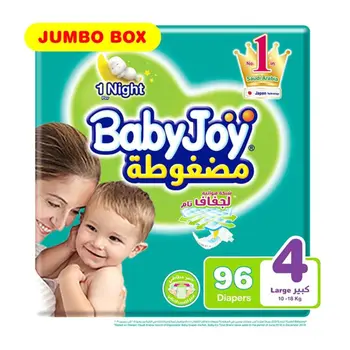 بيبي جوي حفاضات جامبو بوكس 4 كبير 96قطعة