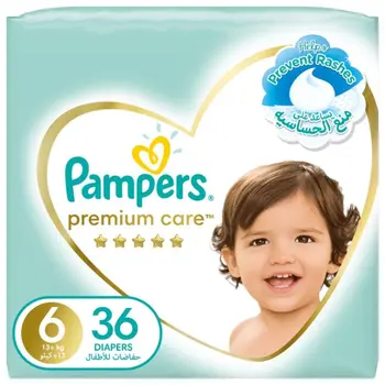 Pampers Premium Care Diapers XL 36 Pieces
