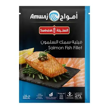 أمواج فيليه السلمون 473جرام