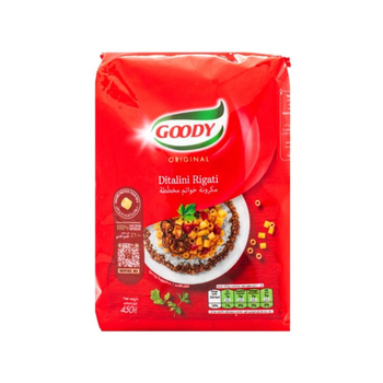 قودي مكرونة خواتم مخططة 450جرام