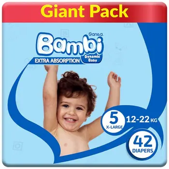 بامبي حفاضات كبيرة الحجم عبوة عملاقة 42قطعة