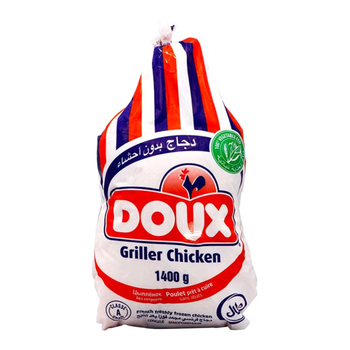 دو دجاج مجمد 1.4كيلو