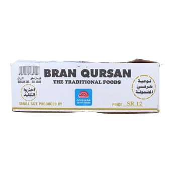 هرفي قرصان صغير 1صندوق