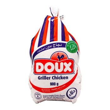 دو دجاج مجمد 900جرام