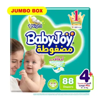 بيبي جوي حفاضات جامبو بوكس مقاس 4 اكسترا كبير 88قطعة