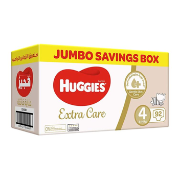 هجيز عناية اكسترا مقاس 4 90 قطعة
