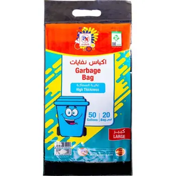 Plastinet High-Thickness Garbage Bags 20 Bags