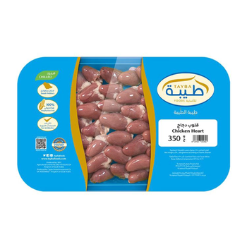 Tayba Chicken Hearts Chilled 350g