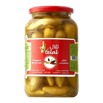 تلال فلفل مكسيكي 1كيلو