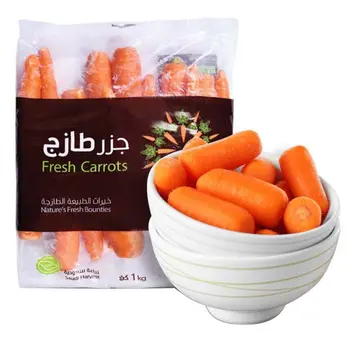 جزر نوامي محلي 1كيس