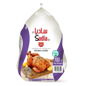 Sadia Frozen Whole Chicken Griller 700g