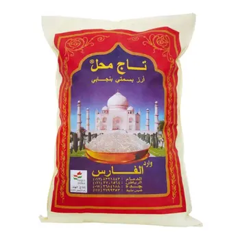 تاج محل رز بنجابي 10كيلو