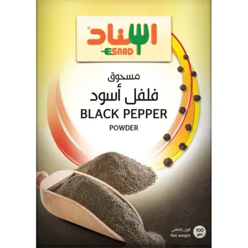إسناد فلفل أسود مطحون 100جرام