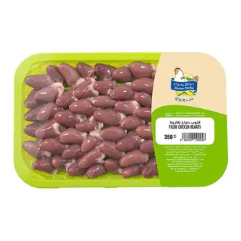 دجاج رضوى قلب دجاج 350جرام