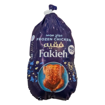 Fakieh Frozen Chicken 900g