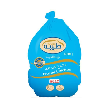 Tayba Frozen Whole Chicken 800g