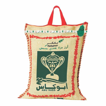 أبوكاس أرز مزة بسمتي 10كيلو