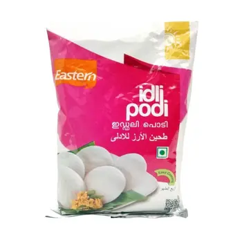 ايسترن طحين الارز للادلي 1كيلو