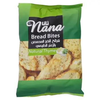 نانا شرائح بالزعتر الطبيعي 250جرام