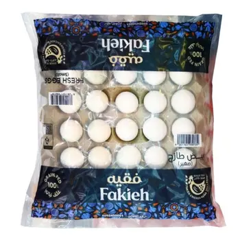 فقيه بيض أبيض صغير 30قطعة